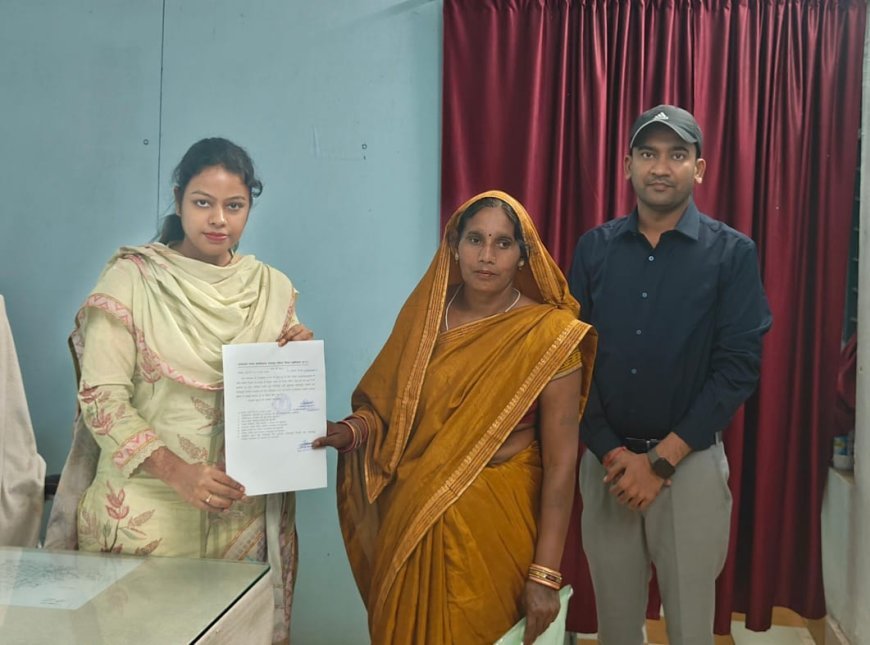 संवेदनशील प्रशासन की मिसाल: दिवंगत कोटवार भूधरदास की पत्नी को 20 दिनों में मिली कोटवारी की जिम्मेदारी