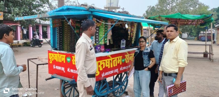 पिपरिया में तंबाकू नियंत्रण अभियान: 24 चालान, विक्रेताओं और उपभोक्ताओं को दी गई जागरूकता