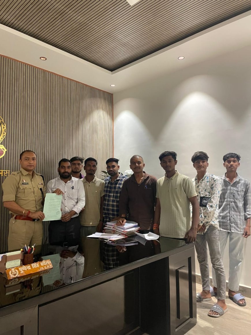 युवा मित्र मंडल छत्तीसगढ़ ने दिवाली में सुरक्षा सुनिश्चित करने हेतु पुलिस अधीक्षक को सौंपा ज्ञापन