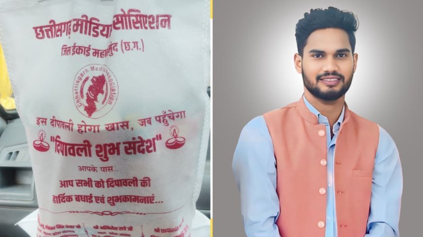 युवा जोश और नई ऊर्जा के साथ छत्तीसगढ़ युवा कैट की नई कार्यकारिणी का गठन, व्यापारिक विकास को मिलेगा नया आयाम