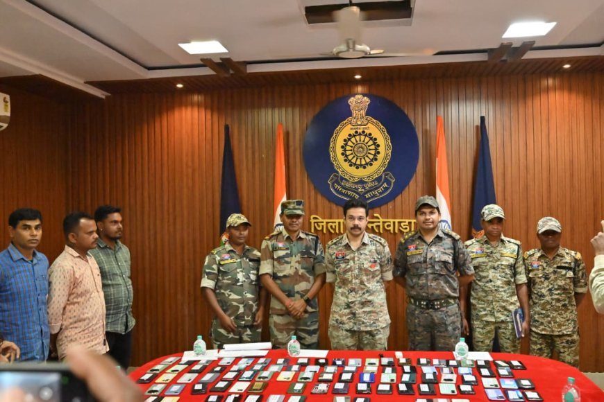 धनतेरस पर दंतेवाड़ा पुलिस ने लौटाए 22 लाख की गुम संपत्ति और 107 मोबाइल