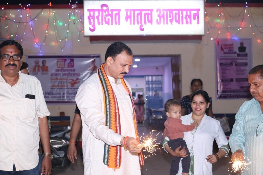 स्वास्थ्य मंत्री श्याम बिहारी जायसवाल ने मरीजों और अस्पताल स्टाफ के साथ मनाई दिवाली, बांटी मिठाई और खुशियां