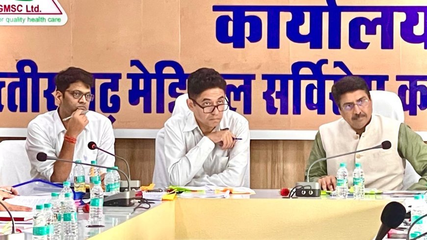 छत्तीसगढ़ में 1,390 करोड़ रुपए से बनेगा स्वास्थ्य का नया अध्याय — चार नए मेडिकल कॉलेज समेत छह निर्माण कार्यों को मिली मंजूरी