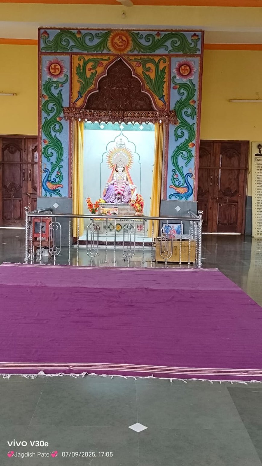 सरायपाली में 10 वर्ष बाद होगा 51 कुण्डीय राष्ट्र शौर्य समृद्धि गायत्री महायज्ञ, नगर में उमंग और श्रद्धा का माहौल