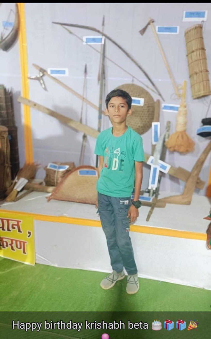 वरिष्ठ पत्रकार आर.के. सोनी के बड़े नाती कृषभ सोनी को जन्मदिन की शुभकामनाएं