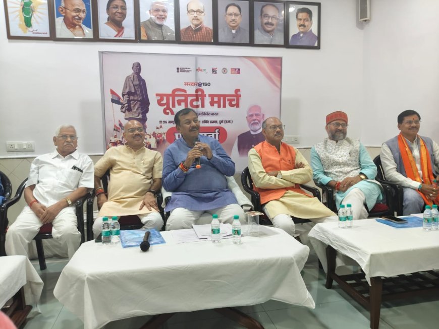 सांसद विजय बघेल बोले – आत्मनिर्भर भारत समय की आवश्यकता, स्थानीय उत्पादों को अपनाकर देश की अर्थव्यवस्था को बनाएं मजबूत