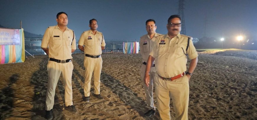 कोरबा में छठ पर्व पर सुरक्षा और यातायात व्यवस्था के सख्त निर्देश, पुलिस ने किया विशेष प्रबंध