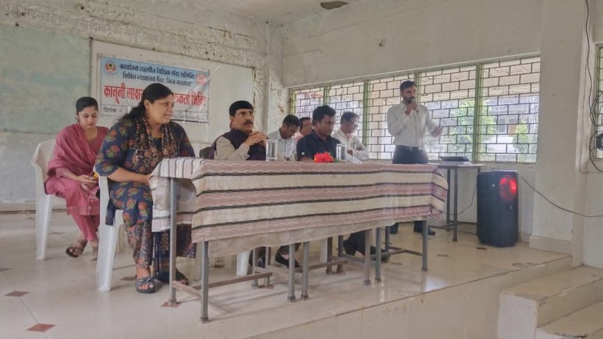 अरण्य भारती महाविद्यालय बैहर में विधिक साक्षरता शिविर का आयोजन, छात्रों को दिए गए कानून संबंधी महत्वपूर्ण ज्ञान