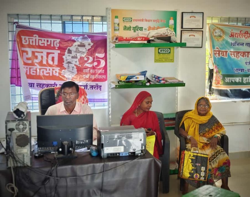 बालोद जिले में एग्रीस्टेक पोर्टल पर शत-प्रतिशत किसान पंजीयन सुनिश्चित करने समितियों में शिविर आयोजित