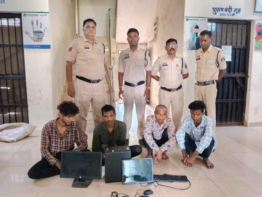 हाई स्कूल मोखा में हुई कंप्यूटर चोरी का खुलासा – चार आरोपी गिरफ्तार, चोरी का सामान बरामद