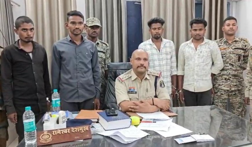 खुद को एसआई बताकर युवक से 20 हजार की ठगी — पुलिस ने चार आरोपियों को किया गिरफ्तार