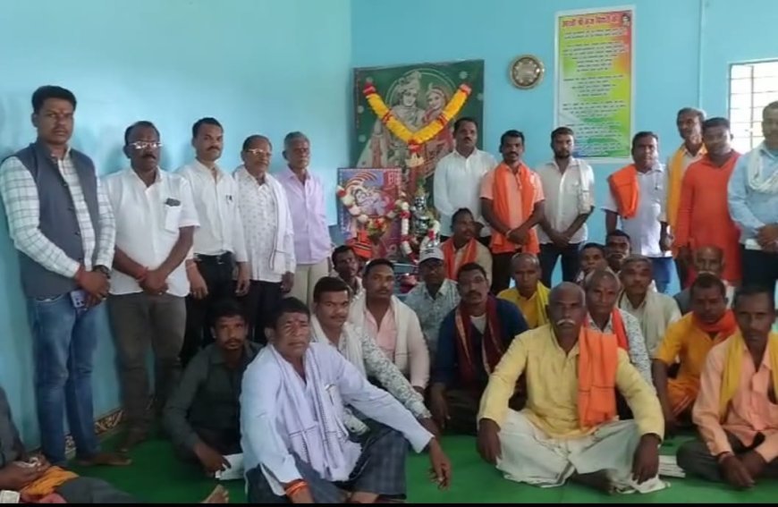 सिहावा में 5 नवम्बर को सर्व यादव समाज द्वारा भव्य गोवर्धन पूजा महोत्सव, तैयारियों में जुटा युवा वर्ग