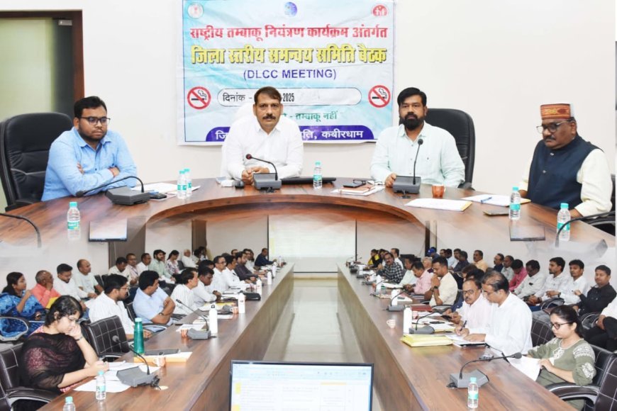 धान खरीदी की तैयारियां करें पूरी, अधूरे निर्माण कार्यों को तेजी से पूरा करें – कलेक्टर गोपाल वर्मा