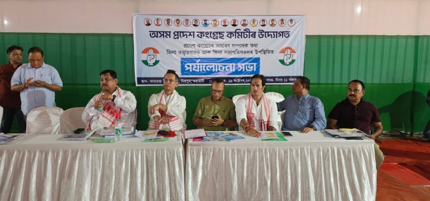 असम दौरे पर विकास उपाध्याय बोले – भाजपा की डबल इंजन सरकार पूरी तरह फेल, जनता को मिल रहा सिर्फ छलावा