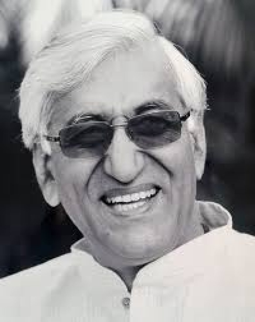 33 साल बाद न्याय: अलखनंदा टॉकीज लाइसेंस निरस्तीकरण मामले में कलेक्टर टीएस छतवाल दोषी, सरगुजा राजपरिवार को मिला मुआवजा