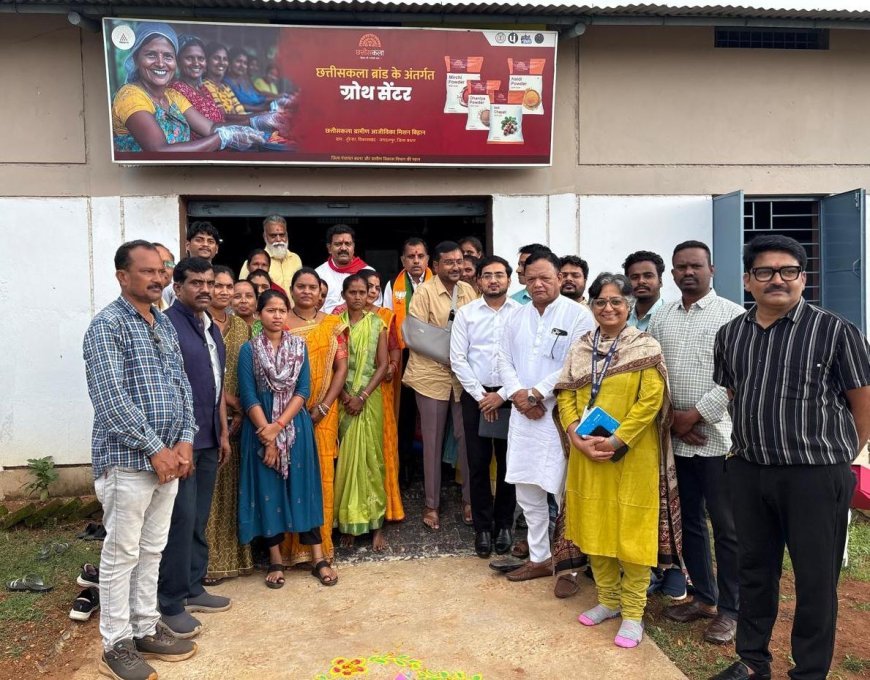 बस्तर की महिलाओं को सशक्त बनाएगा तुरेनार का ग्रोथ सेंटर: उपमुख्यमंत्री विजय शर्मा ने किया निरीक्षण