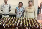 उरला पुलिस की बड़ी कार्रवाई: महिला गिरफ्तार, 150 पौवा अवैध देशी शराब जप्त