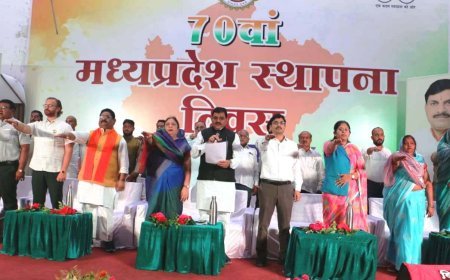 बुरहानपुर में हर्षोल्लास से मनाया गया 70वां मध्यप्रदेश स्थापना दिवस, सांस्कृतिक प्रस्तुतियों ने बांधा समा