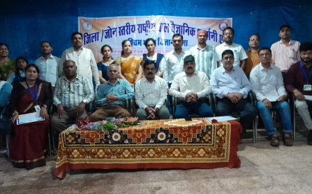 कवर्धा में सम्पन्न हुआ राज्य स्तरीय बाल वैज्ञानिक प्रदर्शनी एवं पश्चिम भारत विज्ञान मेला 2025-26 का जोन स्तरीय आयोजन