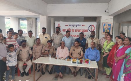 थाना टिकरापारा पुलिस ने किया नशा मुक्ति एवं साइबर जागरूकता शिविर का आयोजन