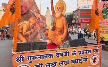 श्री गुरु नानक देव जी के 537वें प्रकाश पर्व पर रायपुर में भव्य शोभा यात्रा, “पंजा साहिब” की झांकी बनी आकर्षण का केंद्र