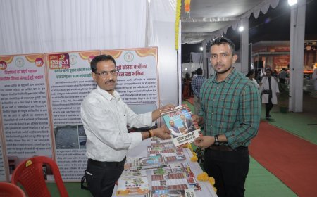 राज्योत्सव में जनसंपर्क विभाग का सूचना एवं प्रदर्शनी स्टॉल बना आकर्षण का केंद्र
