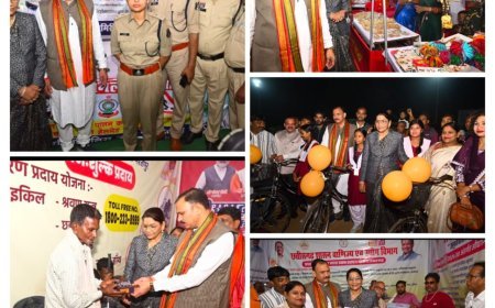 जनशक्ति, संस्कृति और विकास का संगम: रजत जयंती राज्योत्सव का भव्य समापन, मंत्री श्याम बिहारी जायसवाल ने 2047 तक पूर्ण विकसित छत्तीसगढ़ का संकल्प दोहराया