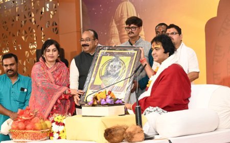 लोरमी में उप मुख्यमंत्री अरुण साव ने सपत्नीक चिन्मयानंद बापू के श्रीमुख से सुनी श्रीराम कथा