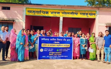 “विकसित छत्तीसगढ़” के विज़न को गति – ग्राम सेलदीप में EDII द्वारा उद्यमिता एवं स्वरोजगार पर कार्यशाला आयोजित