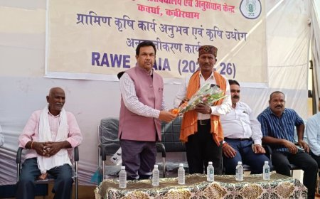 ग्राम धमकी में आरएडब्लूई कार्यक्रम का शुभारंभ, कृषि छात्र तीन माह तक किसानों के साथ करेंगे व्यवहारिक कार्य