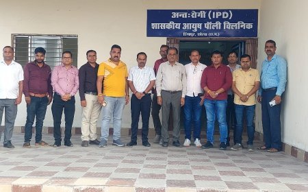 कोरबा के आयुष पाली क्लीनिक में IPD एवं OT का शुभारंभ, सात मरीजों की हुई सफल शल्यक्रिया