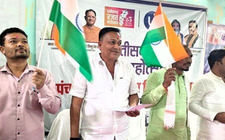 जनपद पंचायत डौण्डी में वंदे मातरम् की 150वीं वर्षगांठ पर राष्ट्रीय कार्यक्रम का प्रसारण और सामूहिक गायन