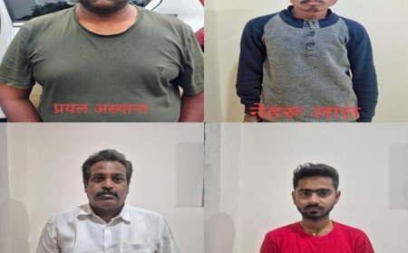 ऑपरेशन साइबर शील्ड में बड़ी सफलता: अंतर्राज्यीय साइबर ठगों का गिरोह पकड़ा गया, तीन राज्यों से चार आरोपी गिरफ्तार