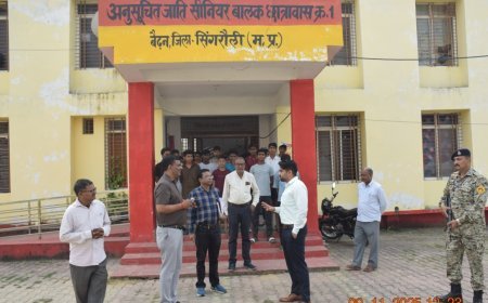 सिंगरौली कलेक्टर गौरव बैनल ने देवरा जनजातीय छात्रावास का किया आकस्मिक निरीक्षण, गंदगी और भोजन गुणवत्ता पर जताई नाराजगी