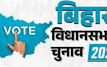 बिहार विधानसभा चुनाव: सभी अंतरराष्ट्रीय सीमाएं सील, 1650 कंपनियों की तैनाती, दूसरे चरण की वोटिंग से पहले 20 जिले बने सुरक्षा का किला