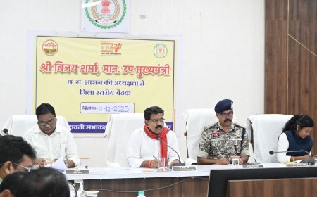 बस्तर में शांति, सुरक्षा और विकास सरकार की प्राथमिकता : उपमुख्यमंत्री विजय शर्मा
