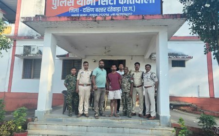 जिला जेल दंतेवाड़ा से फरार शातिर आरोपी महेंद्र दीवान गिरफ्तार — सिटी कोतवाली, सायबर सेल और डीआरजी की संयुक्त कार्रवाई
