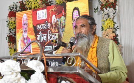 बालोद में मनाया गया जनजातीय गौरव दिवस: सांसद भोजराज नाग ने आदिवासी इतिहास, संस्कृति और बलिदान को नमन किया