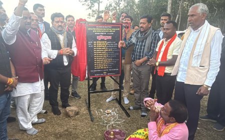 रेंगाखार जलाशय से वनांचल क्षेत्र के किसानों को स्थायी सिंचाई सुविधा—उप मुख्यमंत्री विजय शर्मा ने किया भूमिपूजन