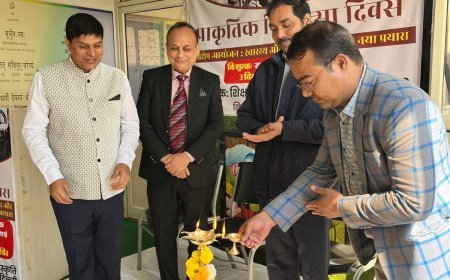 प्राकृतिक चिकित्सा शिविर का शुभारंभ: मिट्टी चिकित्सा, धूप स्नान और मानसिक स्वास्थ्य पर विशेषज्ञों ने दिए महत्वपूर्ण संदेश