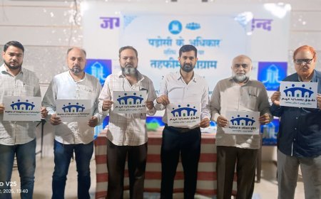 जमाअत-ए-इस्लामी हिंद की राष्ट्रव्यापी मुहिम “आदर्श पड़ोसी, आदर्श समाज” की रायपुर से शुरुआत