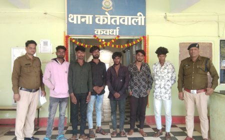 सरोदा रोड पर अवैध वसूली करने वाले छह आरोपी गिरफ्तार, कबीरधाम पुलिस की त्वरित कार्रवाई