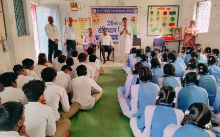 जिला न्यायालय परिसर में 75वां संविधान दिवस: सामूहिक प्रस्तावना पाठन और जागरूकता कार्यक्रम