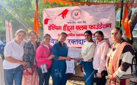 रायपुर में विशाल रक्तदान एवं निःशुल्क स्वास्थ्य जाँच शिविर संपन्न