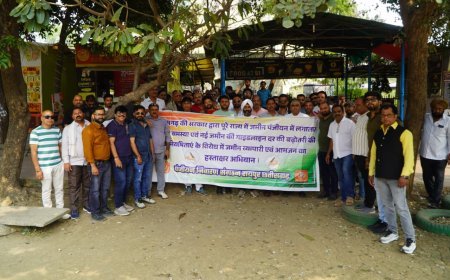 नई गाइडलाइन के विरोध में पंजीयन समस्या निवारण संगठन का प्रदर्शन, कलेक्टर को सौंपा ज्ञापन