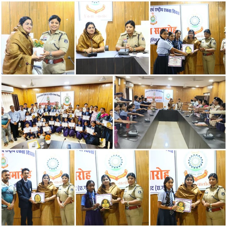 राष्ट्रीय एकता दिवस पर बालोद पुलिस ने निकाली “रन फॉर यूनिटी”, देशभक्ति और समरसता का दिया संदेश