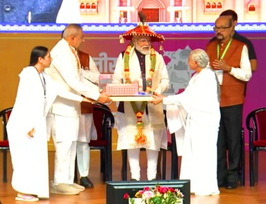 प्रधानमंत्री नरेंद्र मोदी ने नवा रायपुर में ब्रह्माकुमारीज़ के ‘शांति शिखर’ भवन का किया लोकार्पण, सात वर्षों में तैयार हुआ देश का अनोखा आध्यात्मिक रिट्रीट सेंटर