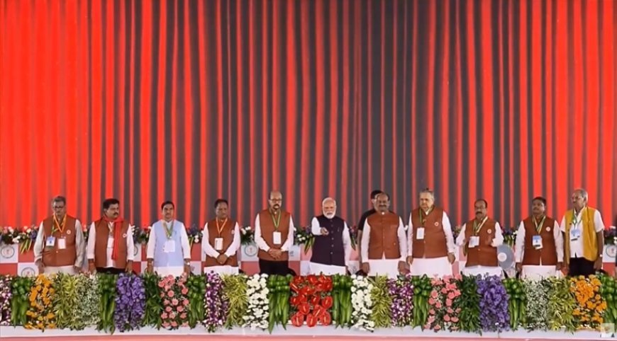 प्रधानमंत्री मोदी ने किया नए विधानसभा भवन का लोकार्पण, कहा – “यह जनगौरव का उत्सव है, अटल जी का सपना साकार हुआ”