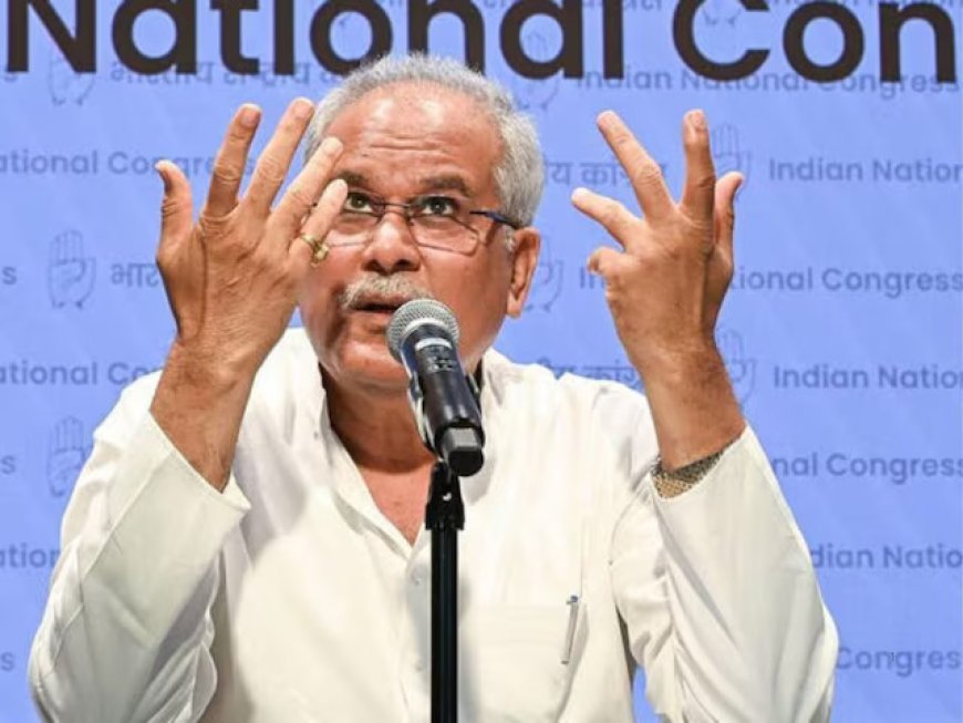 ‘प्रधानमंत्री जी, आपका दिल कितना छोटा है…’ नक्सलवाद पर भूपेश बघेल का तीखा हमला, कहा— आत्मसमर्पण कांग्रेस नीति का परिणाम