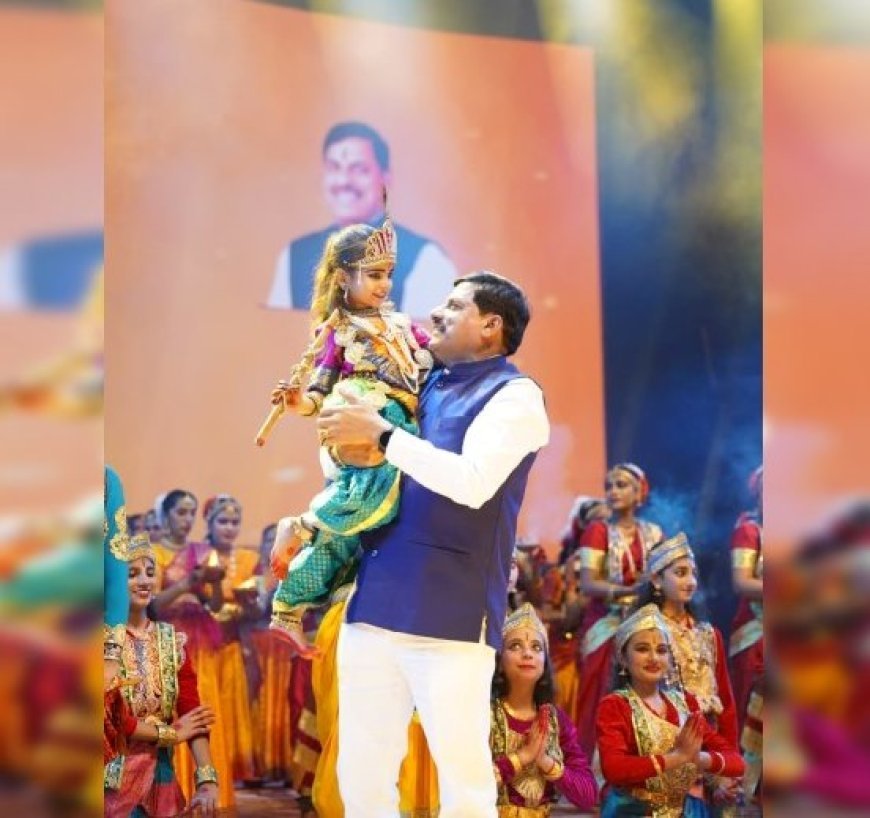 ‘मोहन’ के मन में ‘मोहन’: भगवान श्रीकृष्ण की भक्ति में रचे बसे हैं मध्यप्रदेश के मुख्यमंत्री डॉ. मोहन यादव